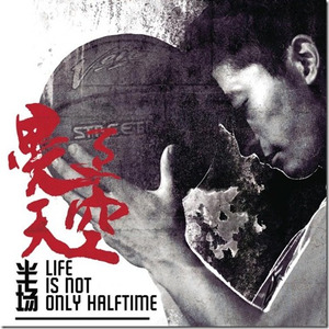 一A一片一级一片啪啪
