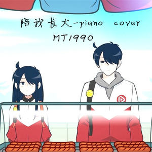 一A一片一级一片啪啪
